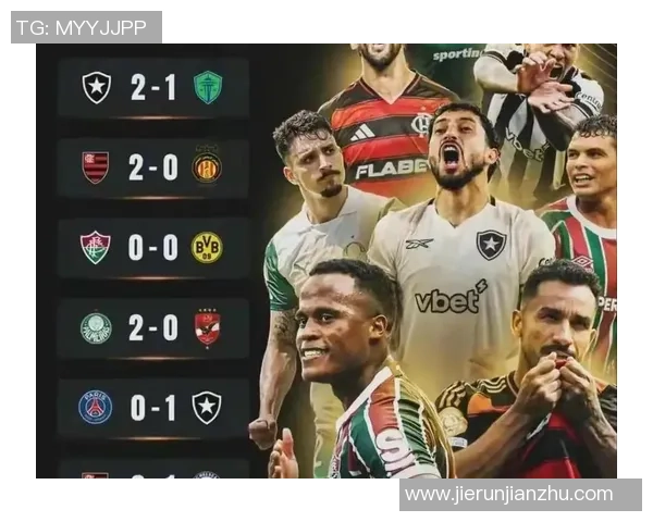 2025年度足球五号位球星实力排名前十榜单解析 2025年度足球五号位球星实力排名前十榜单解析