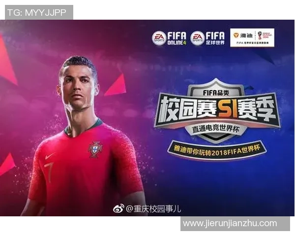 9.9足球星卡限量版发布 热血球迷必入手的收藏神器 9.9足球星卡限量版发布 热血球迷必入手的收藏神器