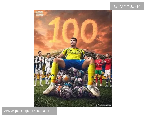 C罗传奇足迹:从少年梦想到世界足坛巨星的辉煌历程 C罗传奇足迹:从少年梦想到世界足坛巨星的辉煌历程