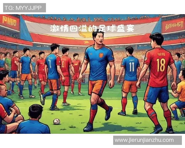 与足球明星合影的那些人是谁揭秘球迷和明星背后的故事