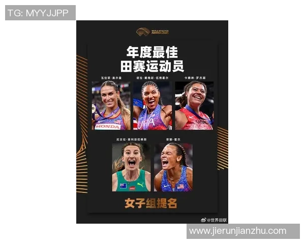 亚洲足球女球星排名揭秘 盘点2025年最具影响力的顶级女球员