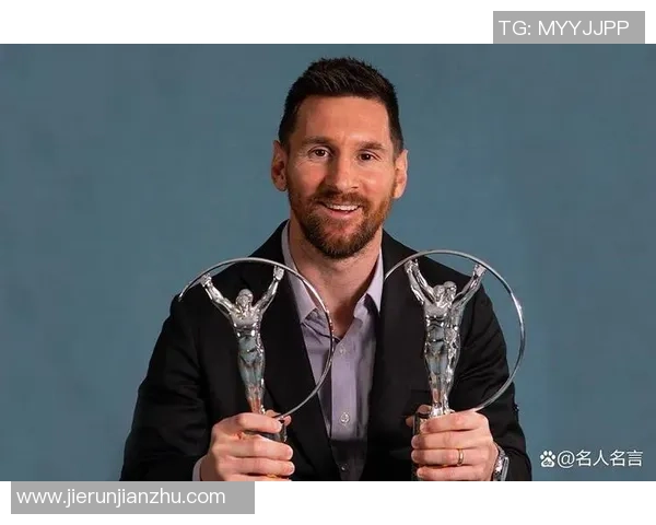 全球顶级足球球星个人荣誉与奖项数量综合排名解析