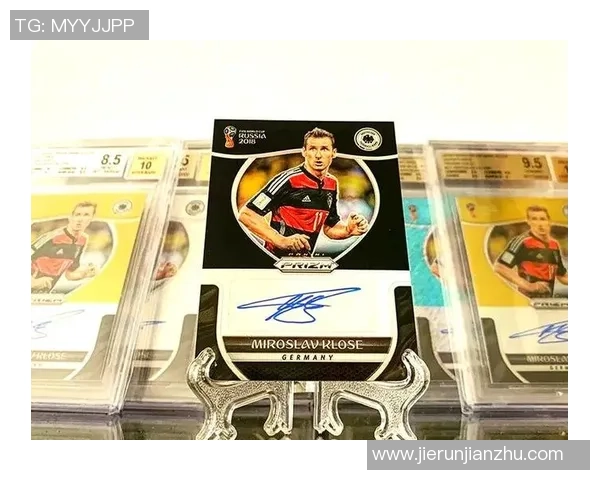 国安足球主题球星卡收藏价值与球迷情感传承的深度探索 国安足球主题球星卡收藏价值与球迷情感传承的深度探索