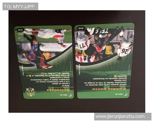 大连人足球俱乐部能否发行球星卡并推动地方体育产业发展 大连人足球俱乐部能否发行球星卡并推动地方体育产业发展