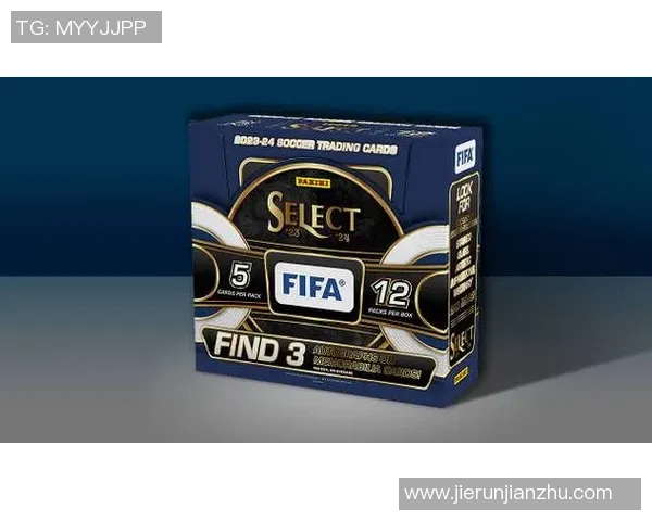 帕尼尼杜雷斯足球球星卡珍藏版解析与市场价值探讨 帕尼尼杜雷斯足球球星卡珍藏版解析与市场价值探讨